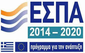 Τρίπολη: Ενημέρωση για τις νέες δράσεις ΕΣΠΑ από το ΤΕΕ Πελοποννήσου