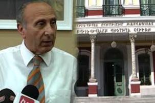 Σέρρες : Μήνυμα του Αντιπεριφερειάρχη  Σερρών για τoν σημαιοστολισμό εν όψει της 25ης Μαρτίου