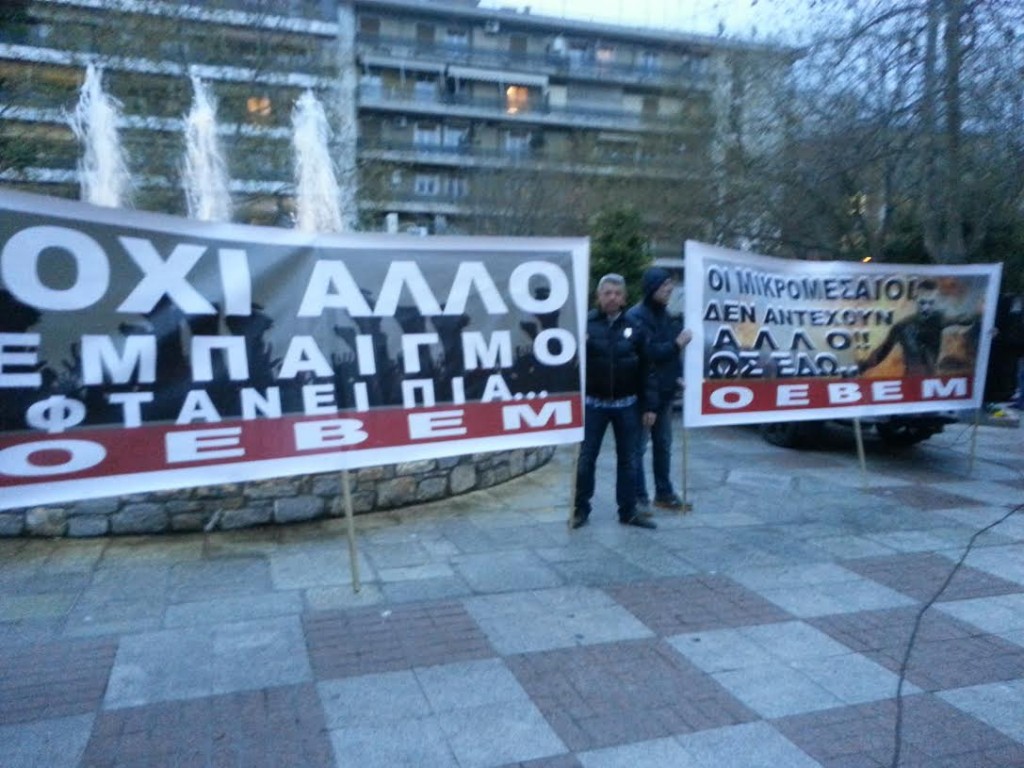 πανο1