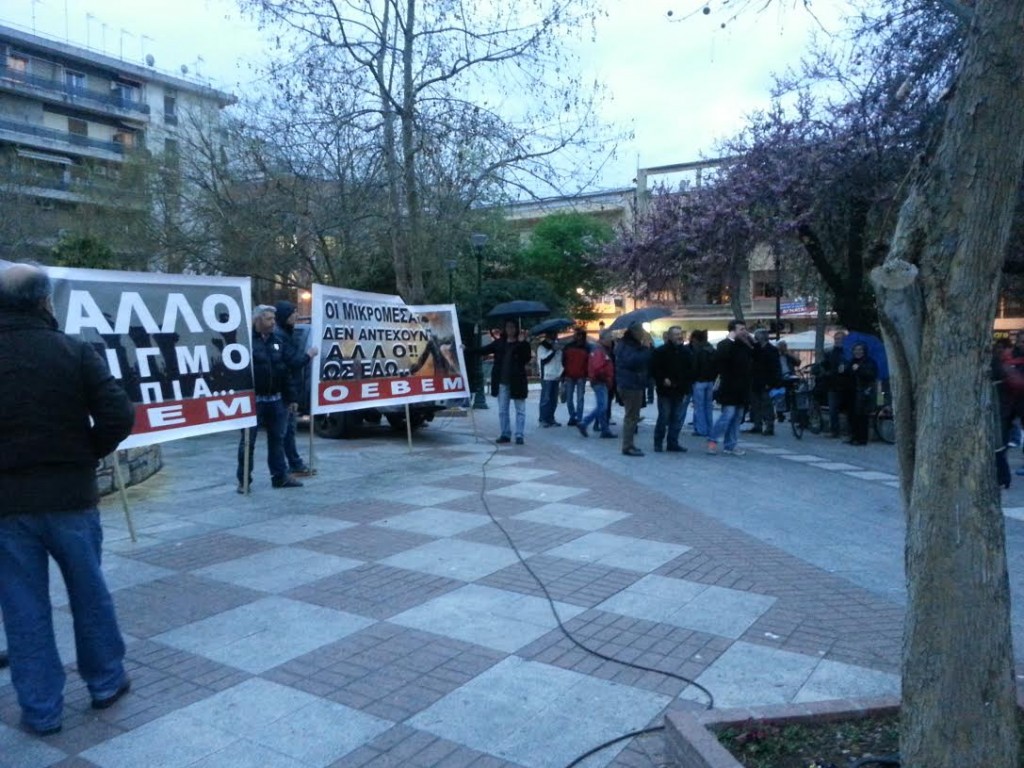 πανο4