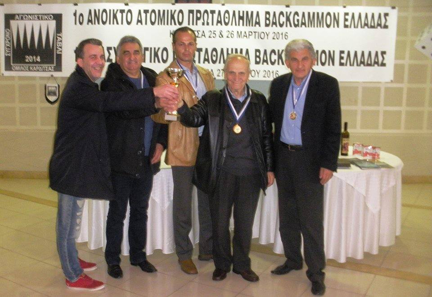 Καρδίτσα: Με επιτυχία ολοκληρώθηκε το πρωτάθλημα αγωνιστικού τάβλι