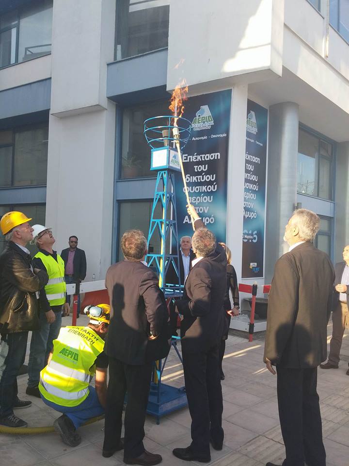 Αλμυρός: Π. Σκουρλέτης: Εφαλτήριο για αναπτυξιακές δράσεις τα έργα του φυσικού αερίου