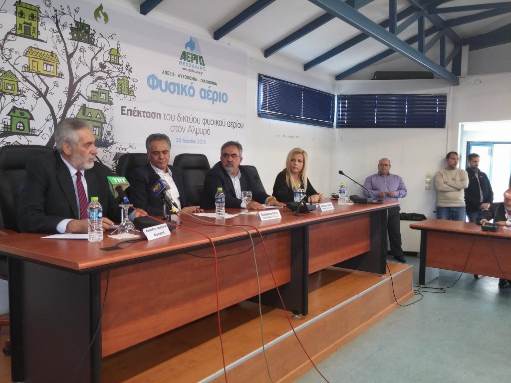 σκουρλέτης 2