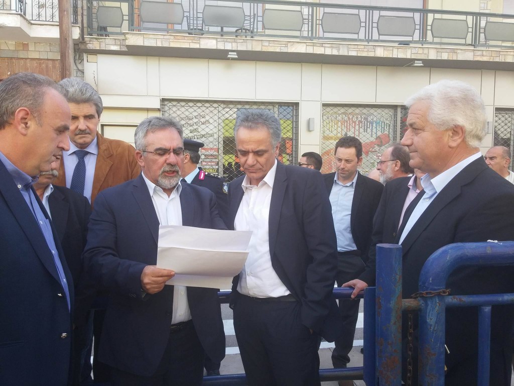 σκουρλετη;ς