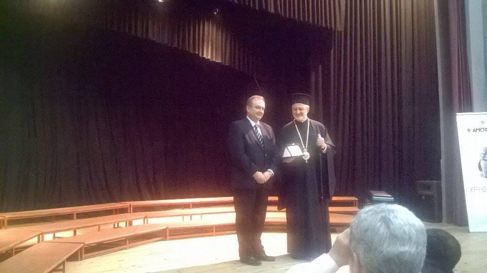 Φλώρινα: Τίμησαν τον Διευθυντή της Θεολογικής Σχολής της Χάλκης