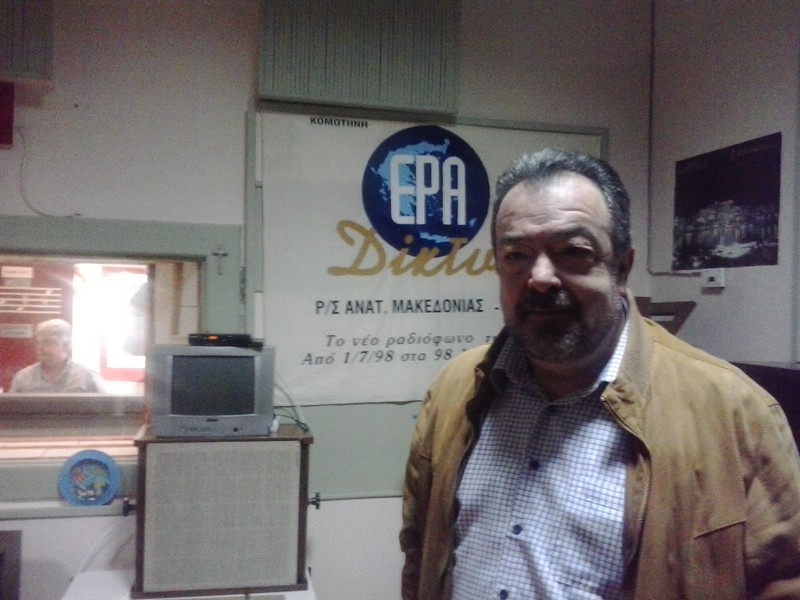 Κομοτηνή: Η 5η πανελλαδική συνδιάσκεψη για τα Κοινωνικά Ιατρεία στη Θες/νικη