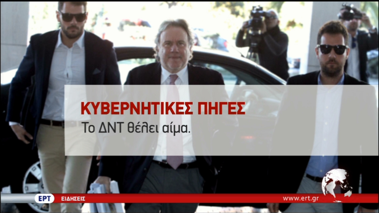 Αγώνας δρόμου για να κλείσει η συμφωνία – “Αγκάθι” οι επικουρικές – Επί τάπητος “κόκκινα δάνεια”, δημοσιονομικά (vid)