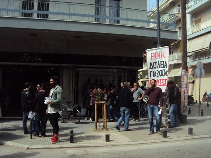Αλεξανδρούπολη: Στις 25 Απριλίου η συνάντηση στην Επιθεώρηση Εργασίας για την απόλυση υπαλλήλου