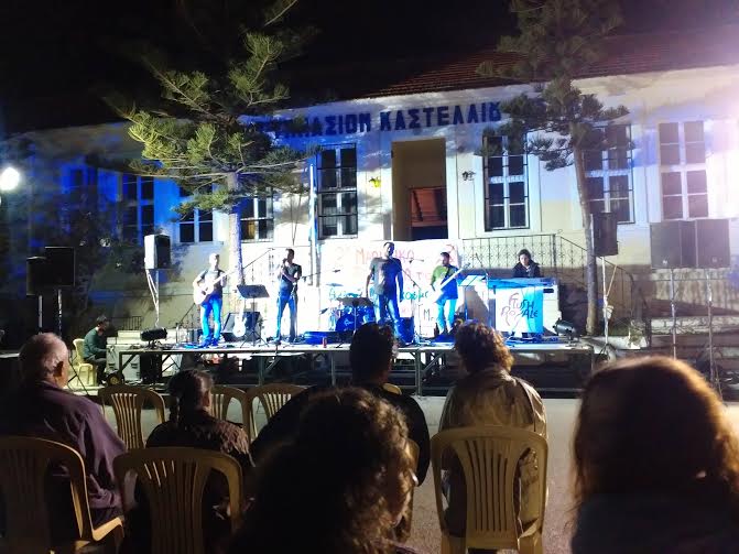 Χανιά: Όμορφες εκδηλώσεις στο πλαίσιο του Μαθητικού Φεστιβάλ της ΚΝΕ