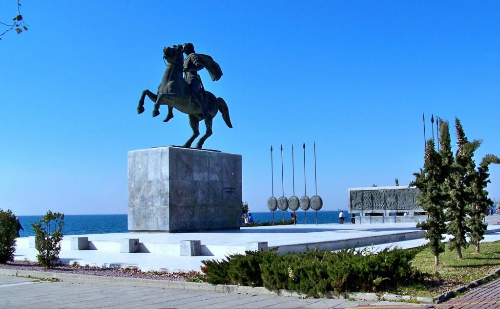 ALEXANDROS