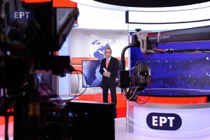 ερτ