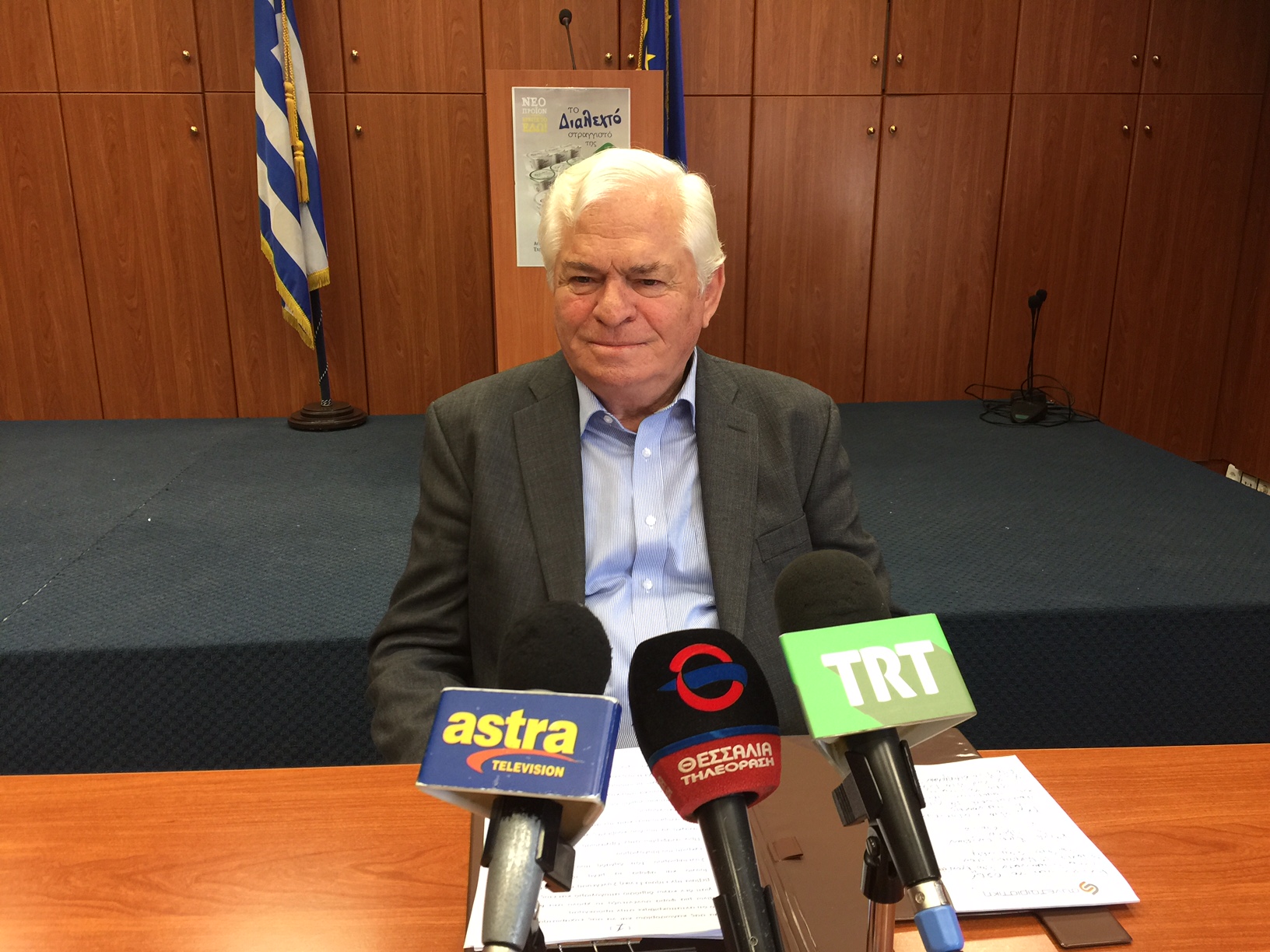 Βόλος: Δυναμική είσοδος της ΕΒΟΛ στην αγορά του στραγγιστού γιαουρτιού