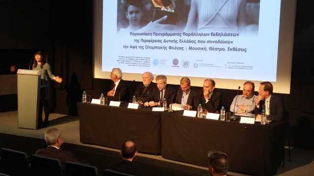 Ζάκυνθος: Μήνυμα Κοντονή για την Ολυμπιακή Φλόγα – Αιχμές για παράγοντες ποδοσφαίρου