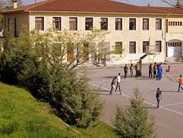 Κοζάνη: Διαμαρτυρία Συλλόγου Εκπαιδευτικών Πρωτοβάθμιας Εκπαίδευσης