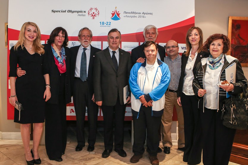 Τρίπολη: Πανελλήνιοι Αγώνες Special Olympics “Λουτράκι 2016”