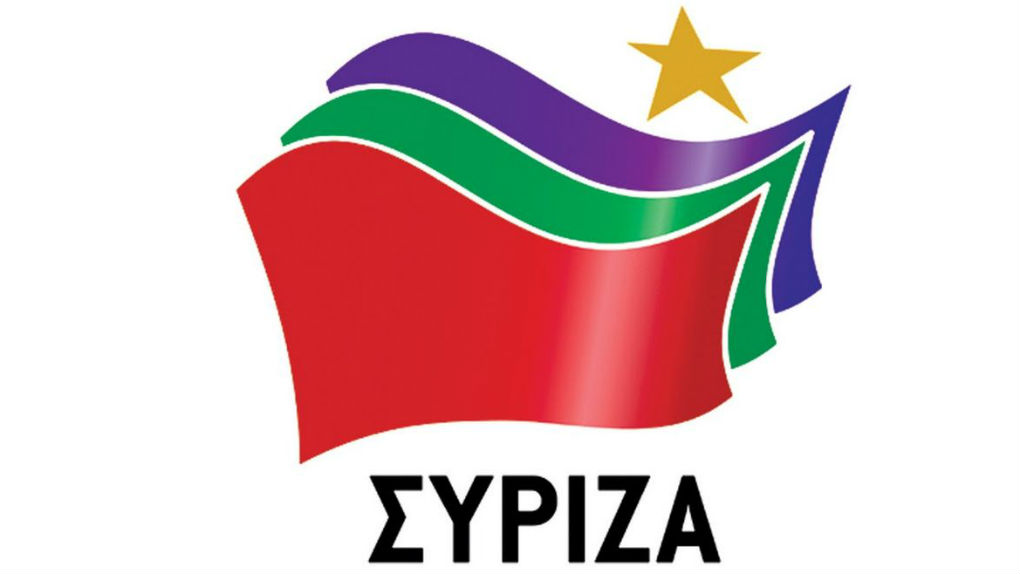 Νιγρίτα: Ημερίδα για τη γεωθερμία
