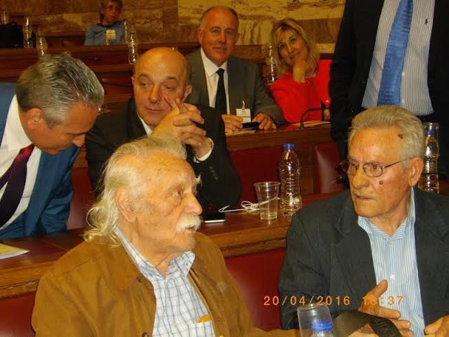 Μαγνησία: Ο Δήμαρχος Ρήγα Φεραίου σε εκδήλωση στη Βουλή των Ελλήνων
