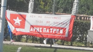 Έργο – ανάσα στο ερασιτεχνικό ποδόσφαιρο της Πάτρας