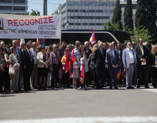 Αθήνα: Εκδηλώσεις για την 101η επέτειο της Γενοκτονίας των Αρμενίων