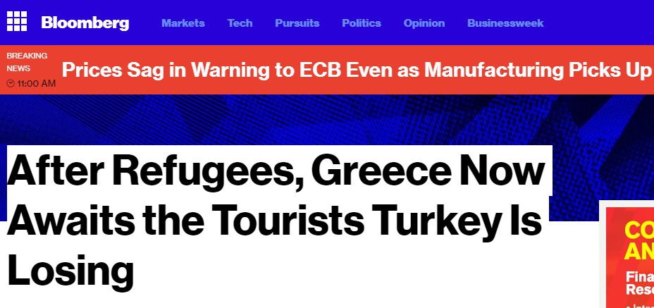 Bloomberg: Η Ελλάδα περιμένει τους τουρίστες που χάνει η Τουρκία
