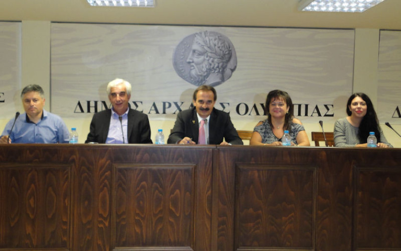 Πύργος: Συνεδριάζει το Δ.Σ. Ολυμπίας