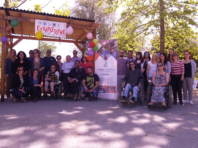 Βόλος: Δύο ακόμη αναπηρικά αμαξίδια χάρισε ο Ιππόκαμπος