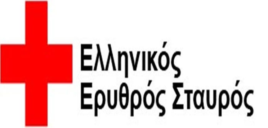 Λάρισα: Νέα διοίκηση στον Ελληνικό Ερυθρό Σταυρό