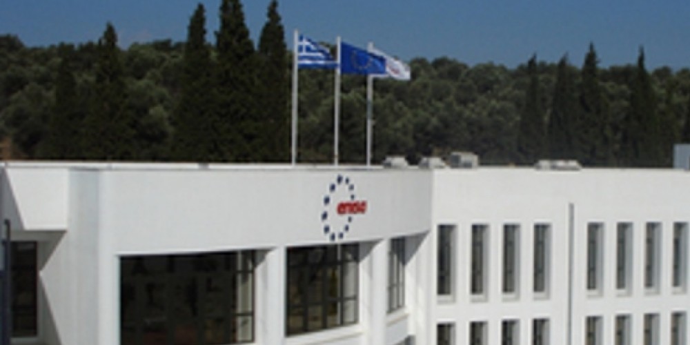 Ηράκλειο: Κ. Μίχαλος: «Να παραμείνει ο ENISA»