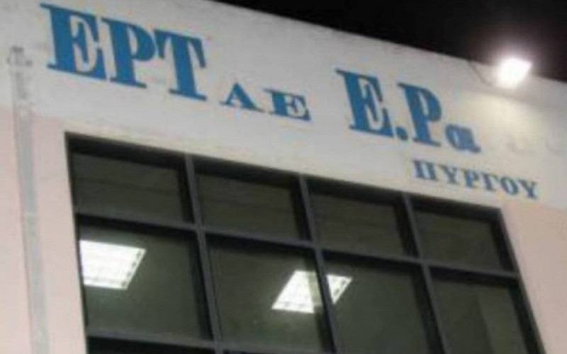 Πύργος:Εκδηλώσεις από τη Β/θμια Εκπαίδευση