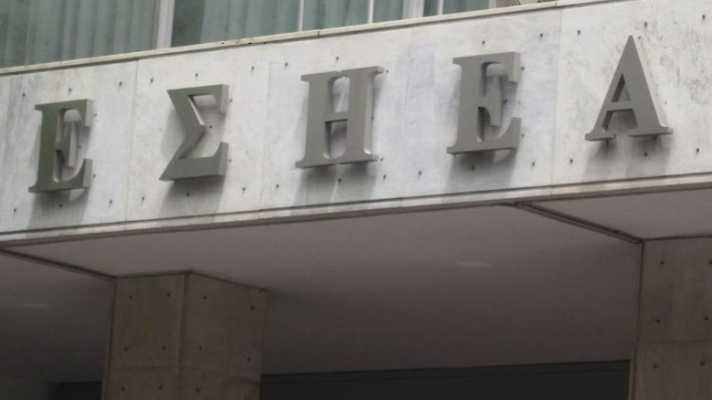 24ωρη απεργία στον “Πήγασο”