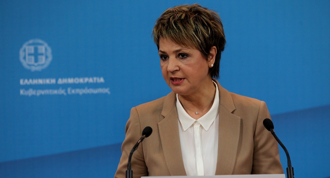Διήμερη επίσκεψη Γεροβασίλη στη Μόσχα