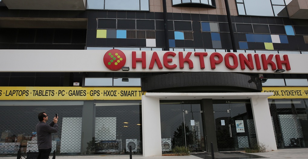O.I.Y.E.: “Ηλεκτρονική Αθηνών – Μαύρη μέρα για τους 450 εργαζόμενους” – Σύσκεψη την Κυριακή 17 Απριλίου