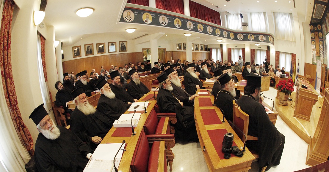 Παραχώρηση έκτασης στο κοιμητήριο Σχιστού για τον ενταφιασμό μουσουλμάνων