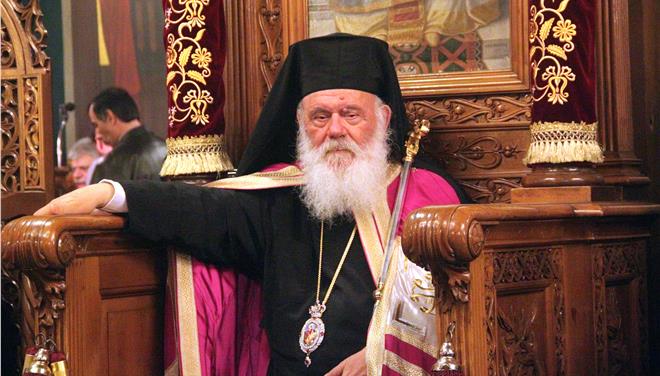 Κομοτηνή: Επίτιμος δημότης Κομοτηνής θα ανακηρυχθεί ο Αρχιεπίσκοπος