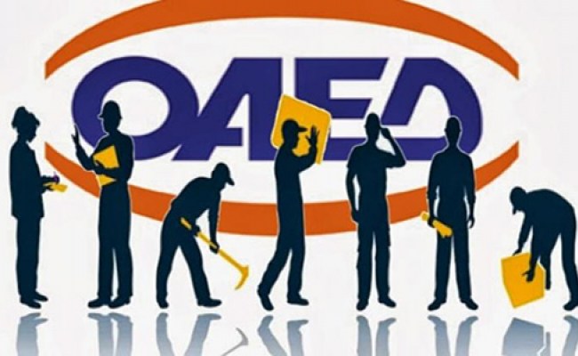 Ήπειρος: Προγράμματα κοινωφελούς εργασίας σε δύο Δήμους
