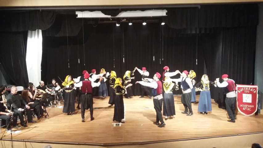Λάρισα :  «Κωστηλάτα» στο Μουσικό Σχολείο Λάρισας