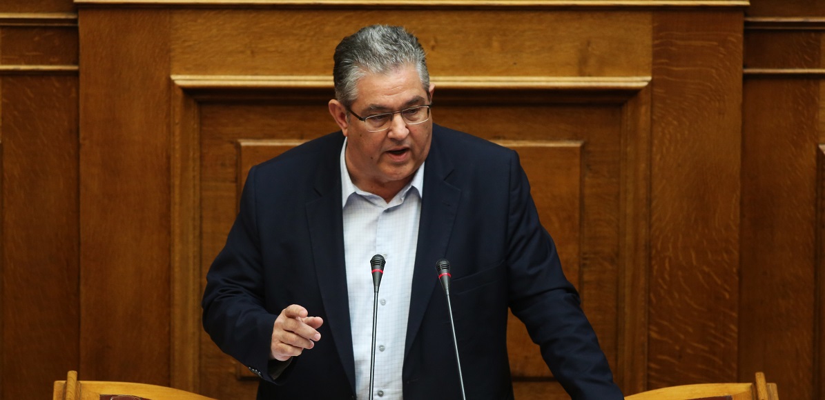 Δ. Κουτσούμπας: Επιχείρηση αποπροσανατολισμού η συζήτηση για Εξεταστική