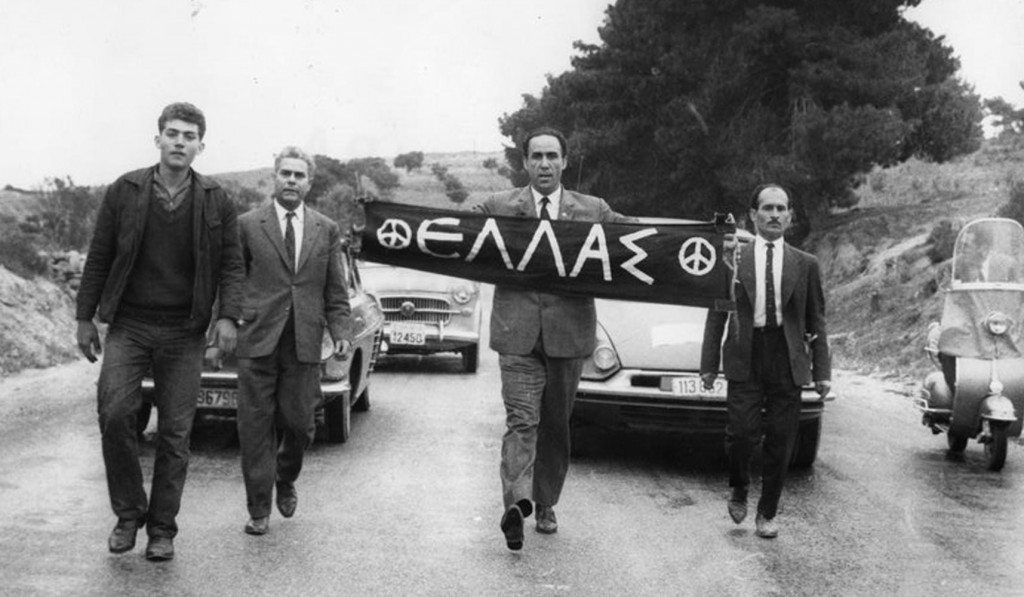 Η “άλλη” 21η Απριλίου – Η Μαραθώνια πορεία Ειρήνης της 21/4/1963 και ο Γρηγόρης Λαμπράκης