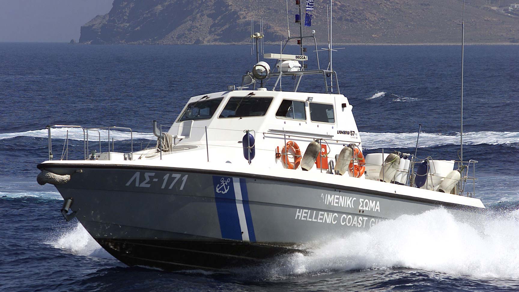 Ολοκληρώθηκε η  απορρύπανση από πετρελαιοειδή στο λιμάνι Κερατσινίου