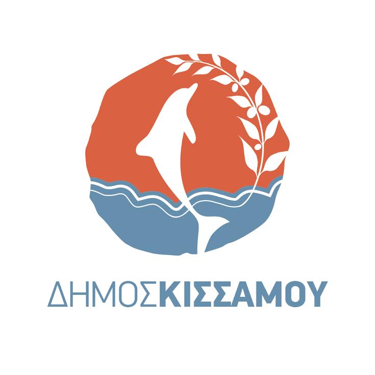 Χανιά: Παράνομη χρησιμοποίηση του λογότυπου του Δήμου Κισσάμου