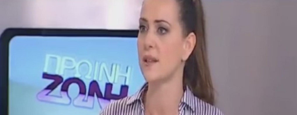 Η Μ. Παπαδοπούλου μίλησε στο Πρώτο Πρόγραμμα για τις επαναπροωθήσεις μεταναστών (aud)