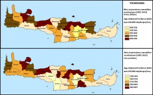 Χανιά: Αυξημένα τα περιστατικά καρκίνου στην Κρήτη, σύμφωνα με το Κέντρο Καταγραφής