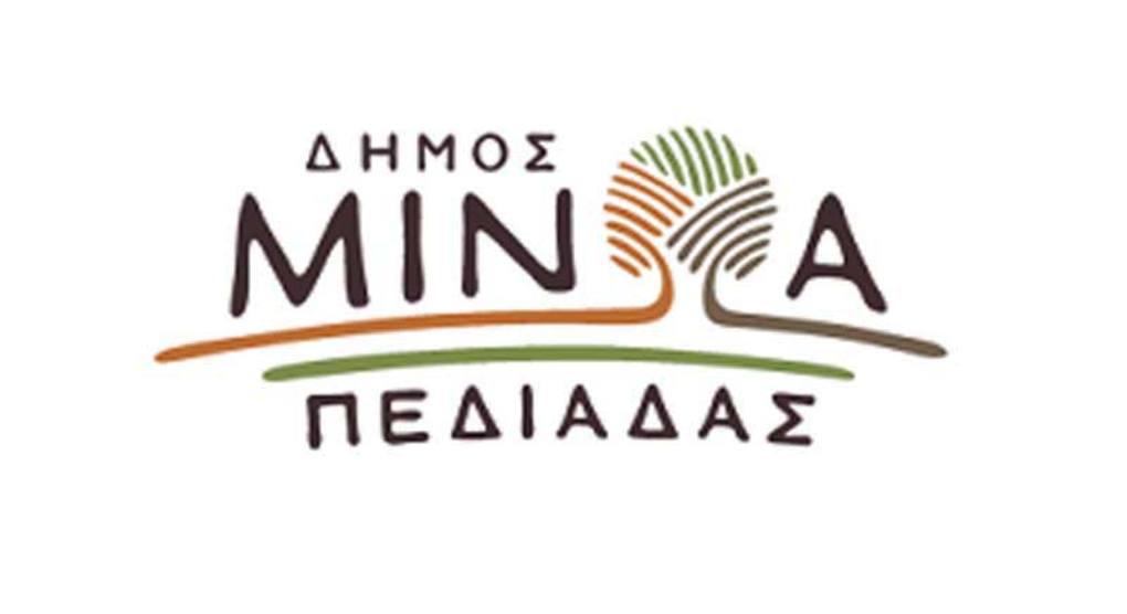 Ηράκλειο: Προβάλλουν την ιστορία και τον πολιτισμό