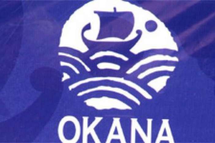 Πύργος:«Ερχεται» η Μονάδα ΟΚΑΝΑ