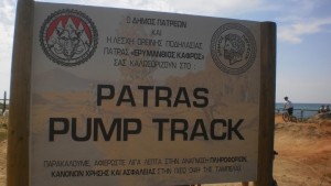 Η πρώτη Δημοτική πίστα Pump Track στην Ελλάδα από το Δήμο Πατρέων