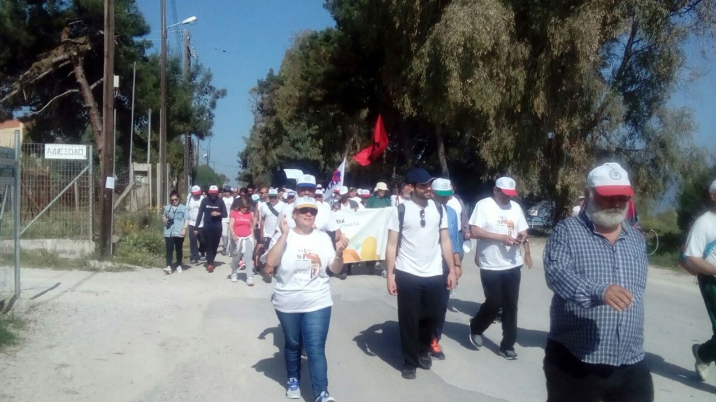από την πορεία Πάτρα - Αθήνα τον Απρίλιο του 2016
