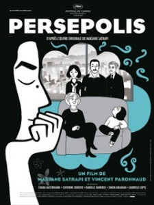 Σινεμά της Μέσης Ανατολής με “Persepolis” την Τετάρτη 6 Απριλίου στην Αγία Παρασκευή