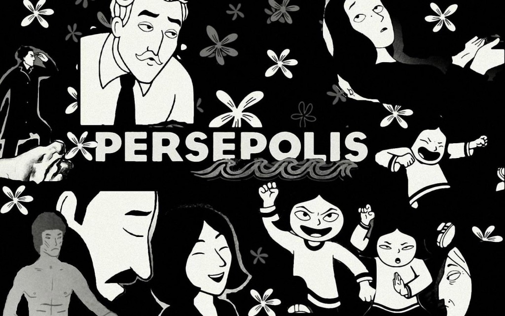 Σινεμά της Μέσης Ανατολής με “Persepolis” την Τετάρτη 6 Απριλίου στην Αγία Παρασκευή