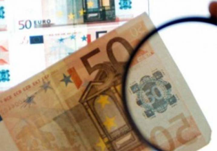 Βόλος: Συνελήφθησαν για κυκλοφορία παραχαραγμένων νομισμάτων