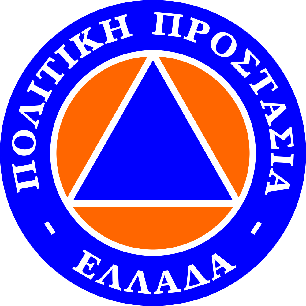 Σε επιχειρησιακή ετοιμότητα η Πολιτική Προστασία Περιφέρειας Ηπείρου